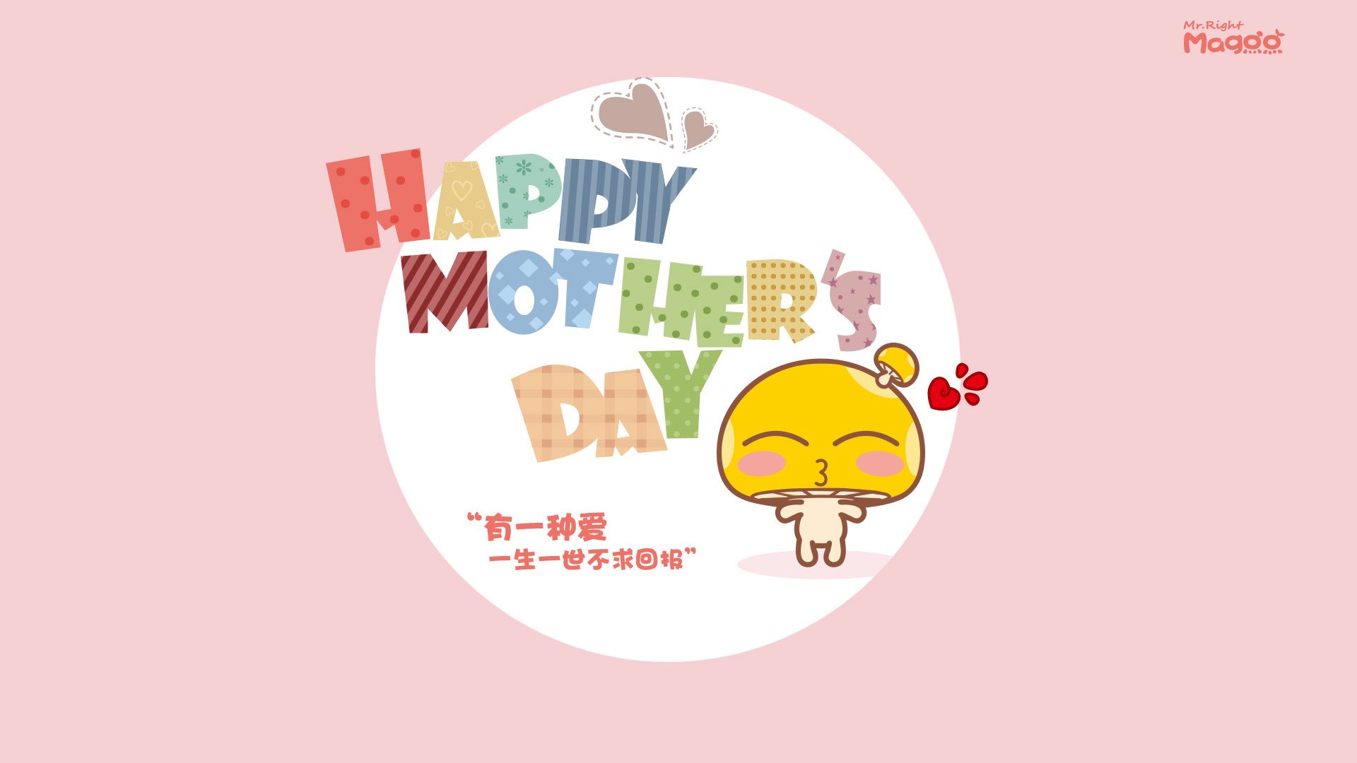 FB体育在线-_青少年科技运动：未来运动创新先行_，青少年科技运动会新闻稿