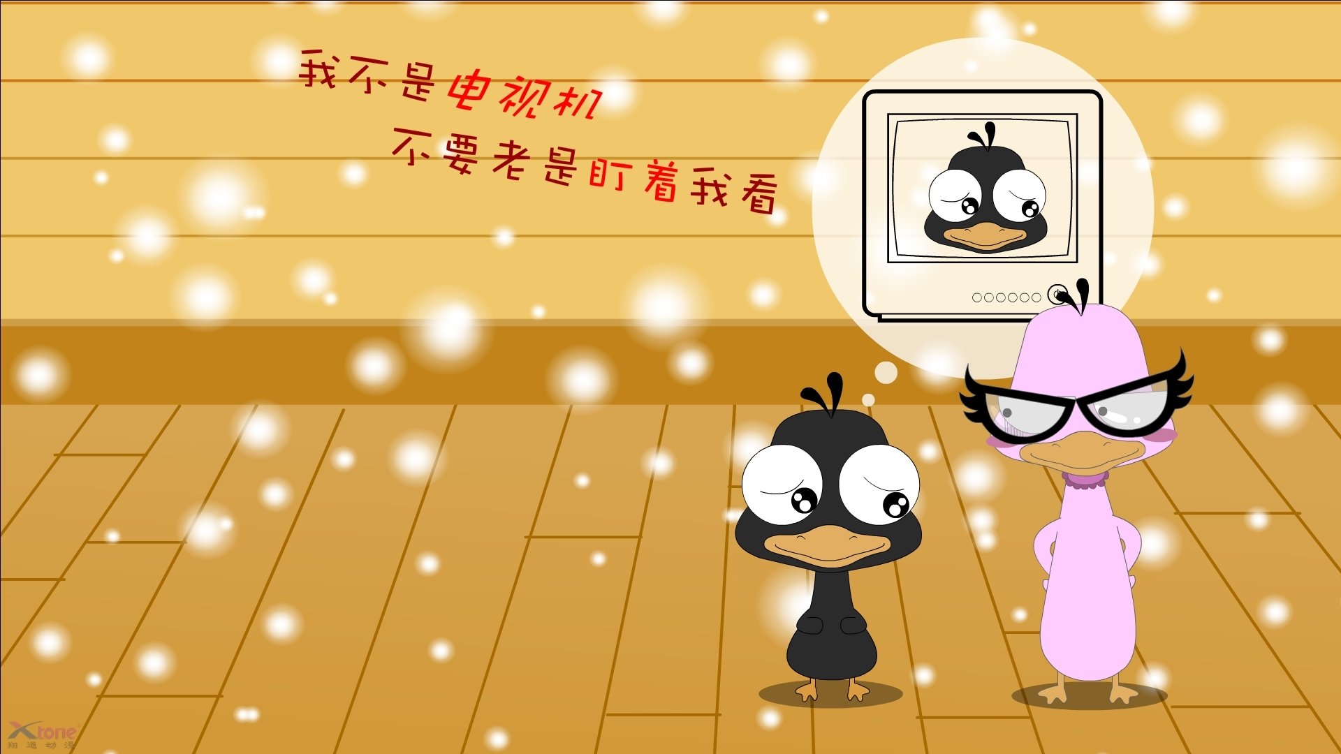 FB体育下载-芈昱廷在“湾区杯”象棋大棋士赛中晋级决赛,棋手芈昱廷