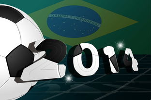 FB体育APP-世界青少年冰球锦标赛中国队团体封王，世界青少年冰球锦标赛中国队团体封王是谁