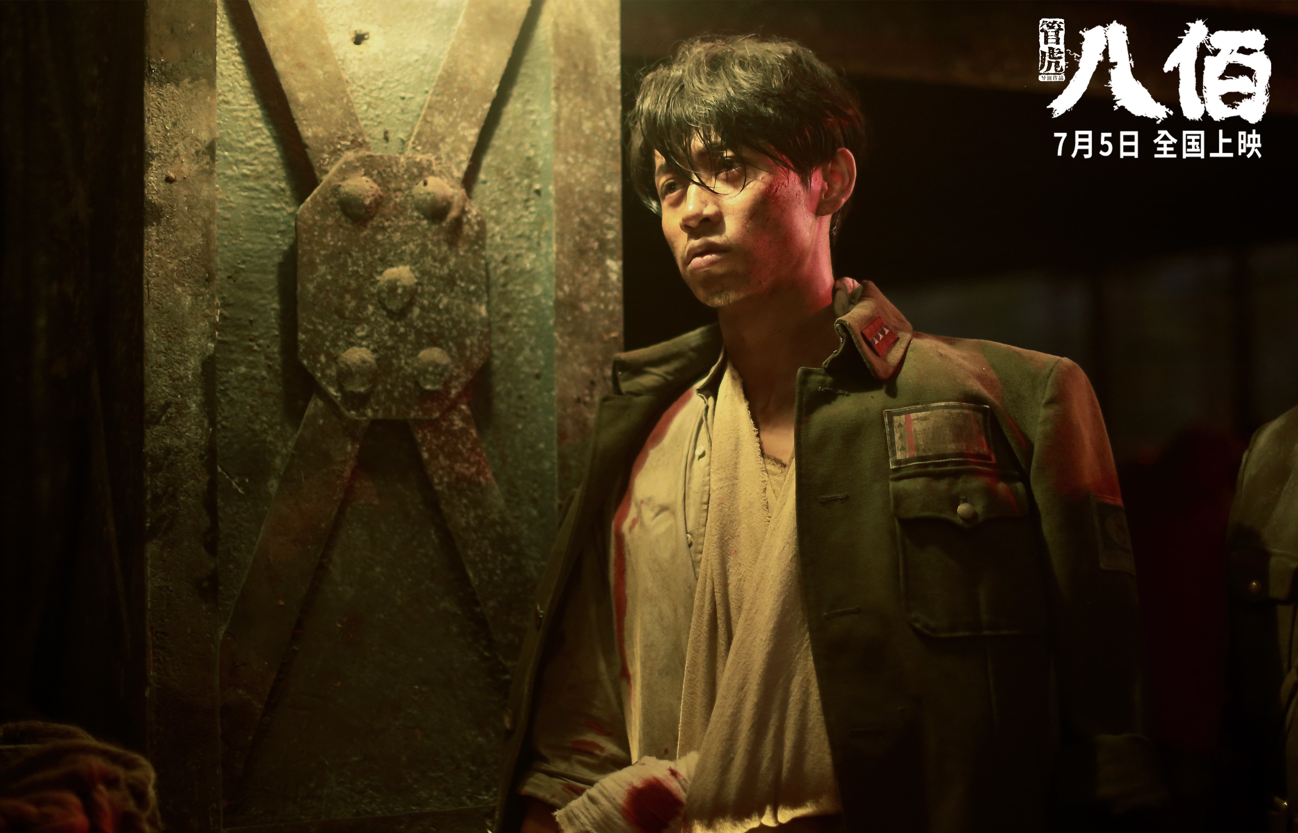 fb体育平台安全-篮球运动中的战术体系构建与演变,篮球战术的定义